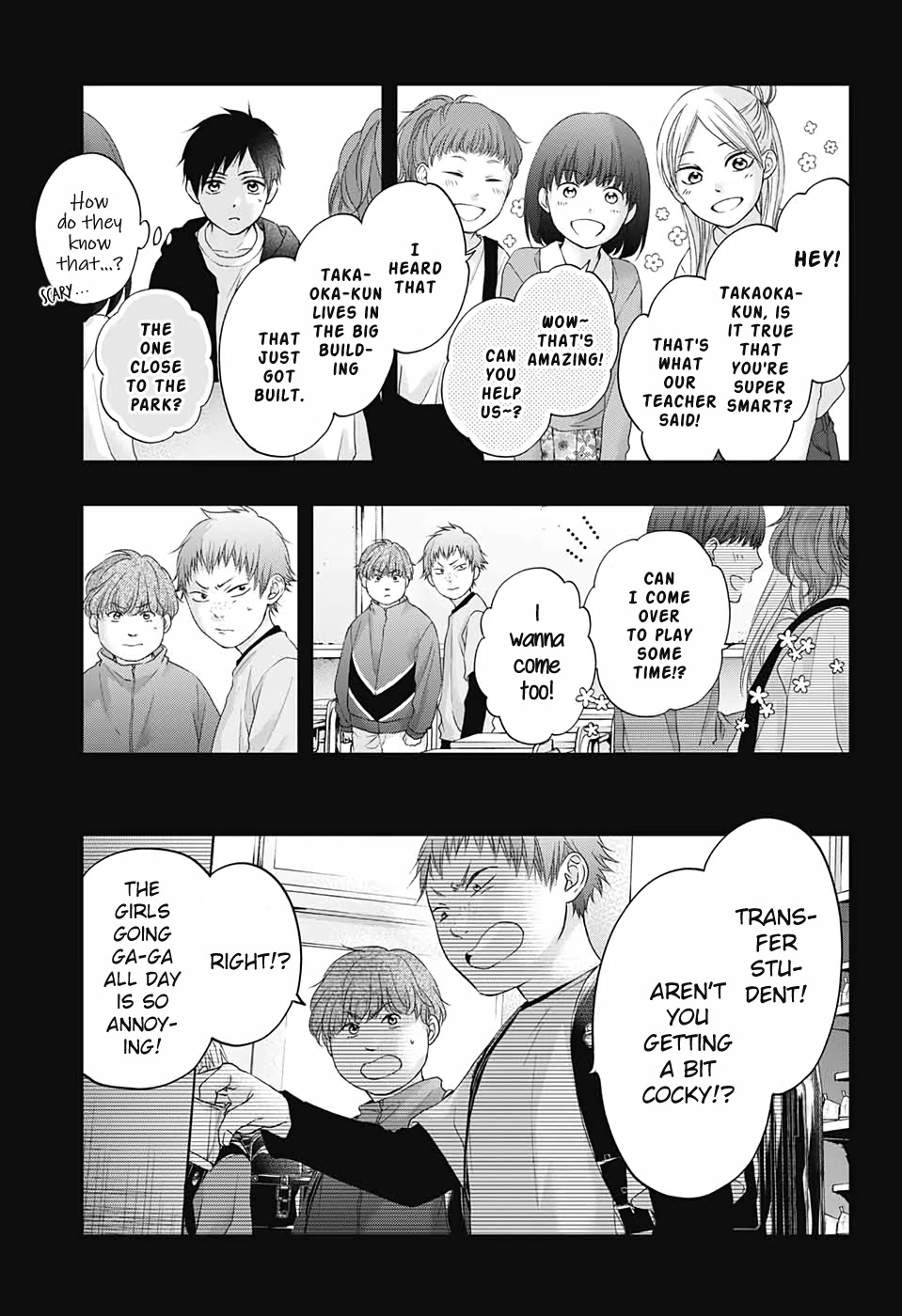 Kono Oto Tomare!, Chapter 99.5 image 04